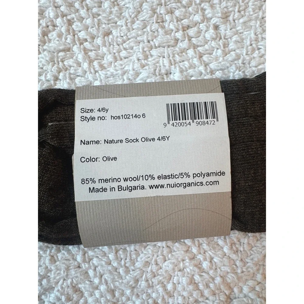 NUI Organics Nature Socks Olive 4/6y